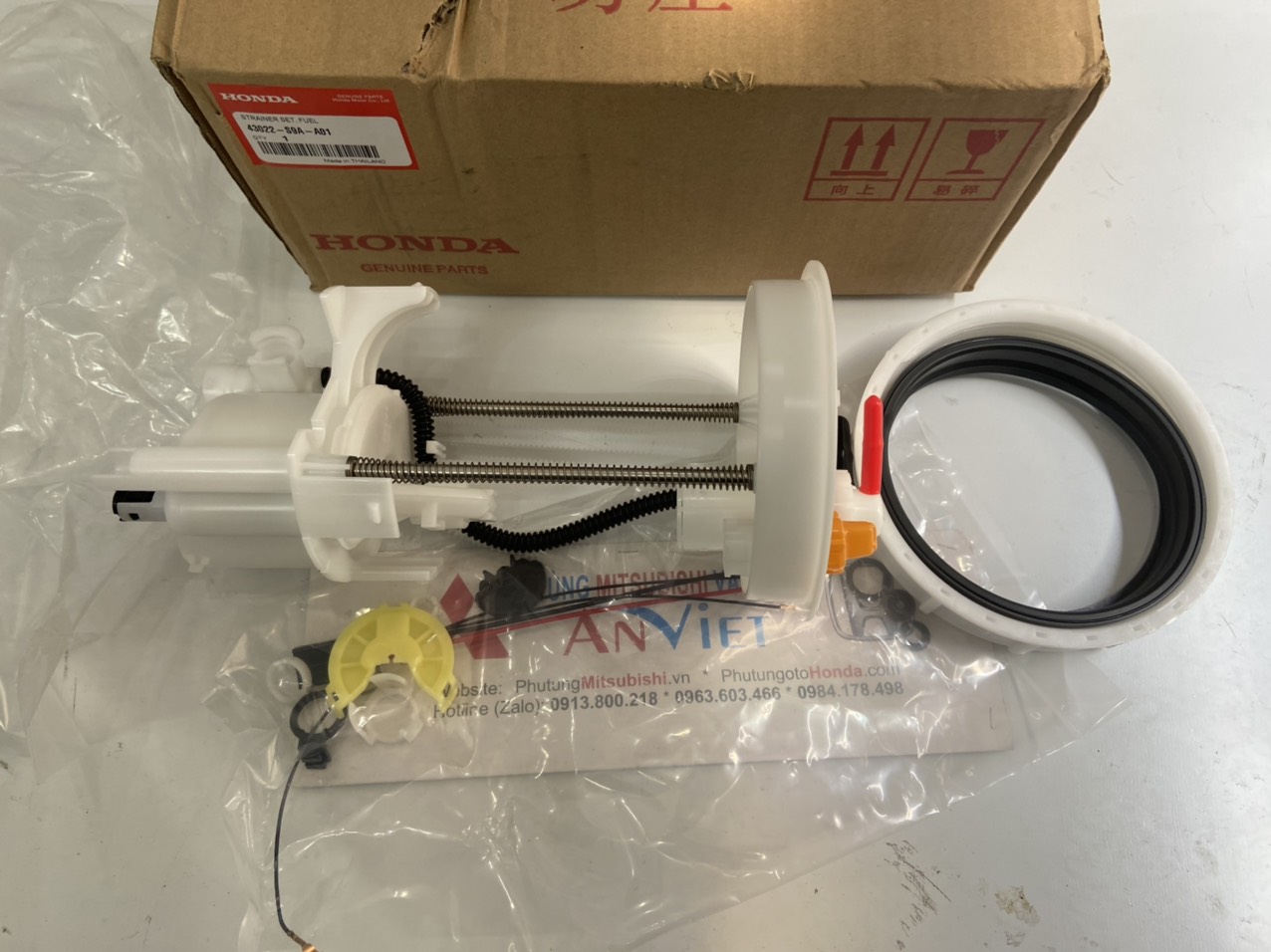 Lọc xăng xe Honda CIVIC 2006